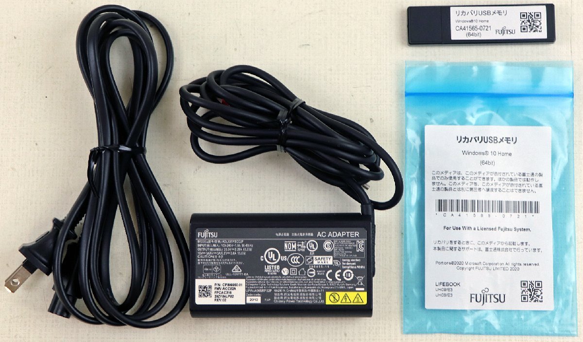 S●中古品●ノートパソコン本體 『LIFEBOOK UH08/E3 FMVUU8FUV2』 FUJITSU/富士通 13.3型 CPU:Corei5-1135G7@2.40GHz メモリ:8GB SSD:256GB