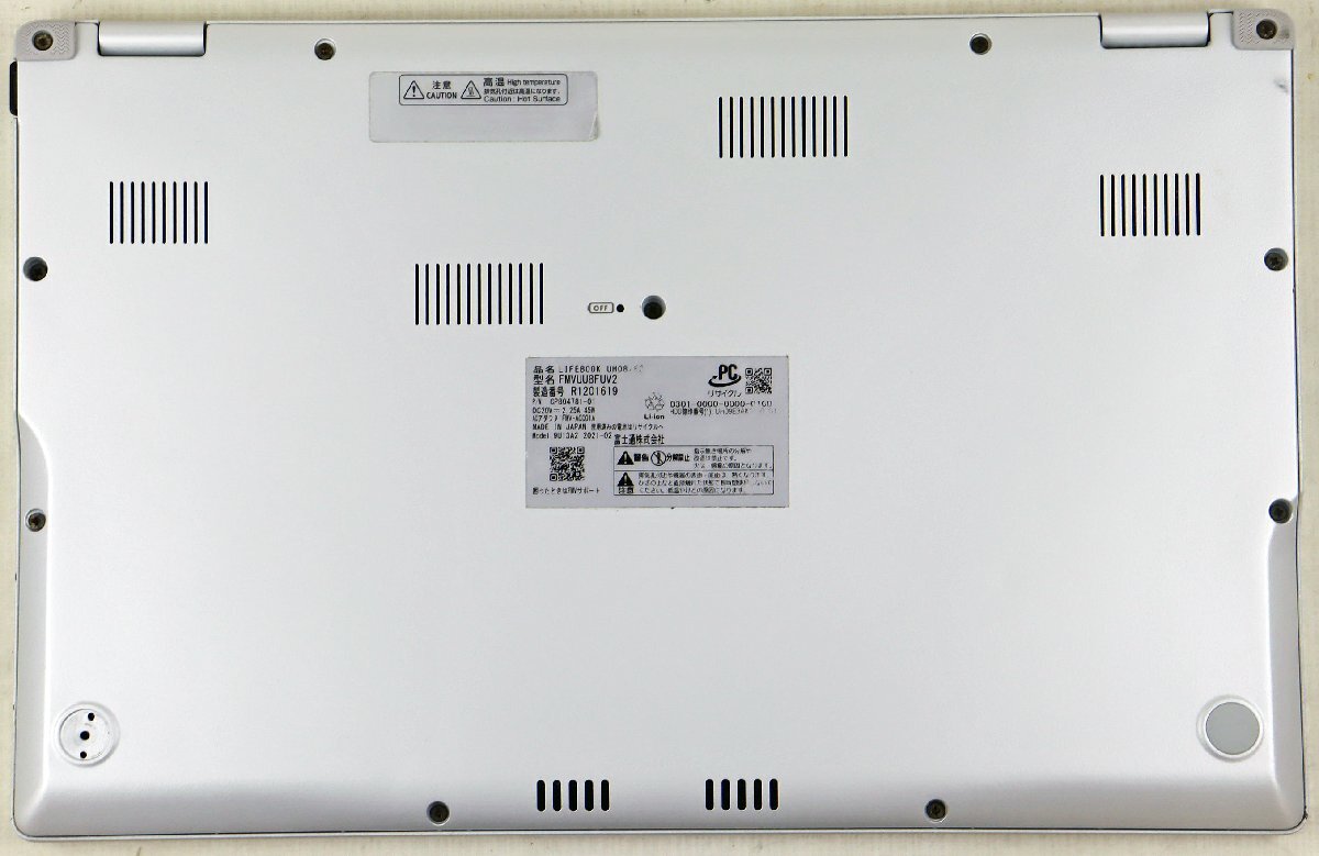 S●中古品●ノートパソコン本體 『LIFEBOOK UH08/E3 FMVUU8FUV2』 FUJITSU/富士通 13.3型 CPU:Corei5-1135G7@2.40GHz メモリ:8GB SSD:256GB