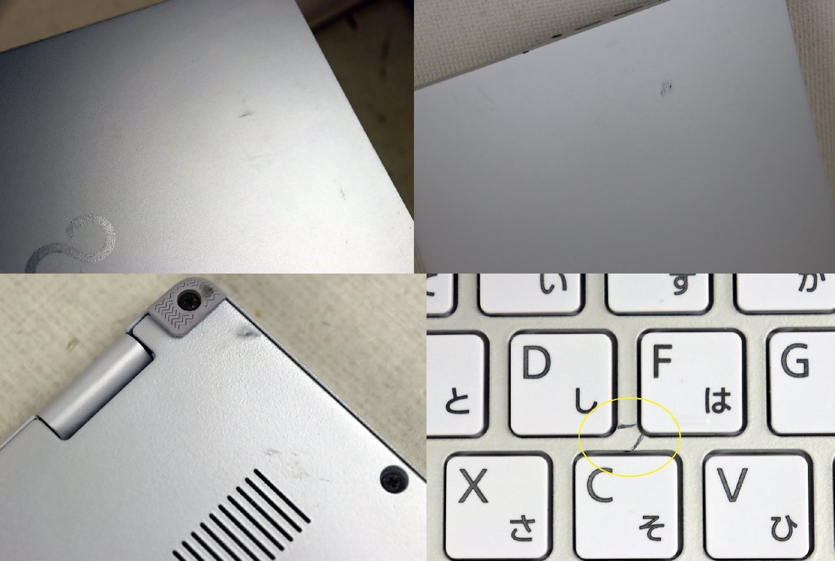 S●中古品●ノートパソコン本體 『LIFEBOOK UH08/E3 FMVUU8FUV2』 FUJITSU/富士通 13.3型 CPU:Corei5-1135G7@2.40GHz メモリ:8GB SSD:256GB
