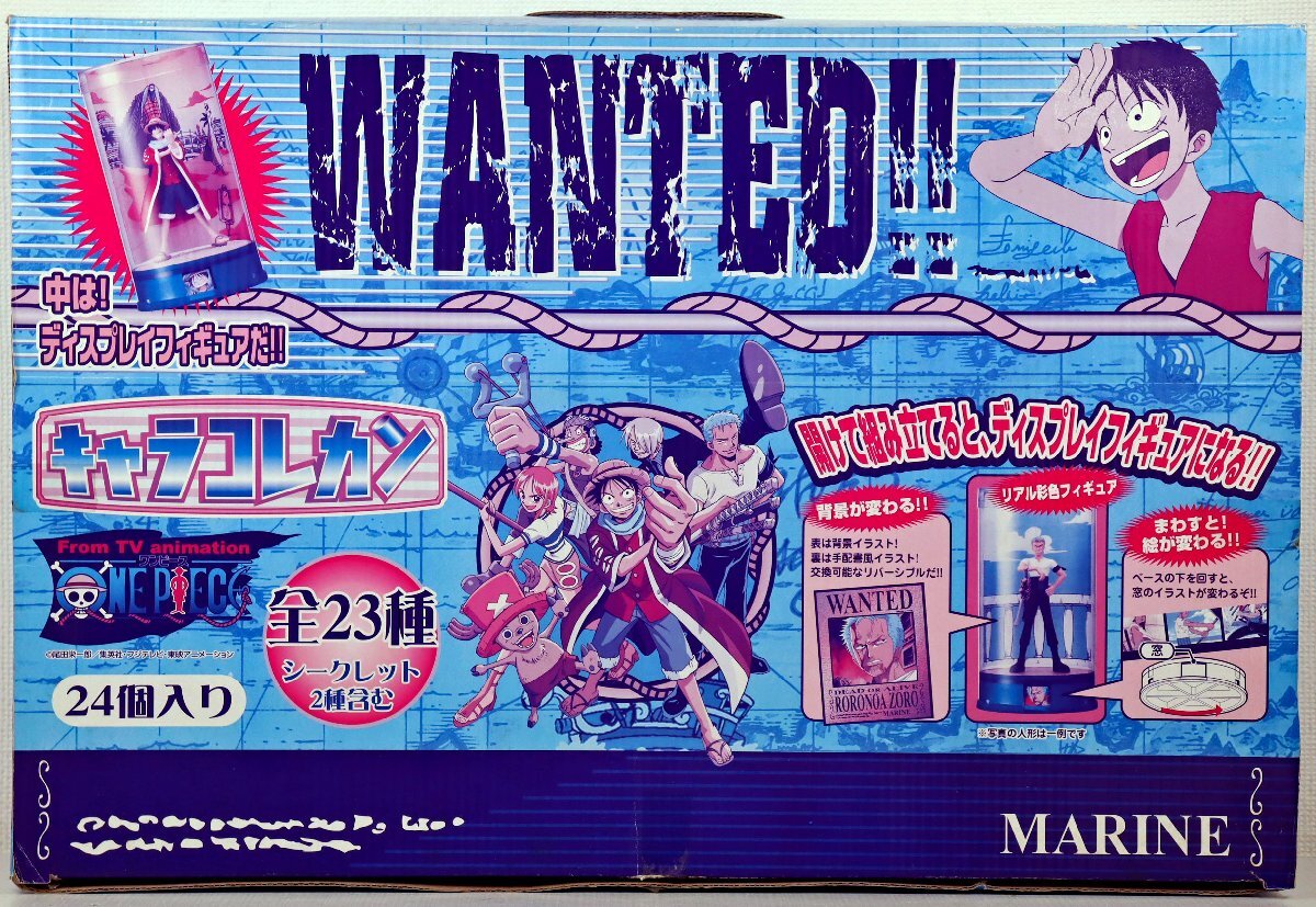 M◇中古品◇フィギュア 『キャラコレカン From TV animation ONE
