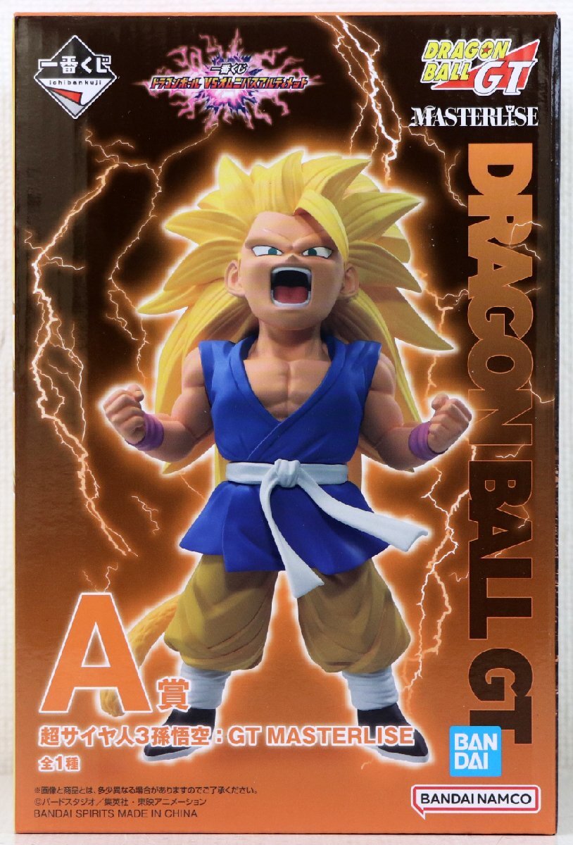 S?未使用品?フィギュア 一番くじ ドラゴンボール GT 『A賞 超サイヤ人3孫悟空：GT MASTERLISE』 メーカー：BANDAI/バンダイ ※未開封
