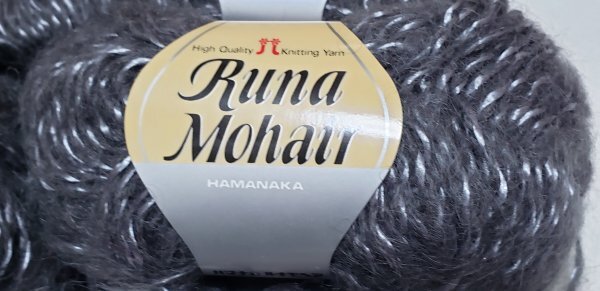 毛糸990　ハマナカ　ルナモヘア　40ｇ×10玉_画像2