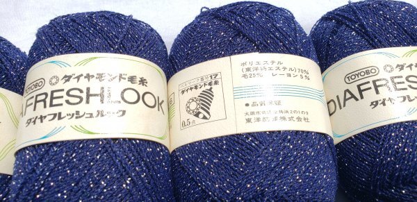 毛纟山4　材質(zhì)?太さ?長さ色々　毛纟色々山　春夏用中心