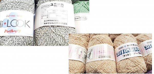 毛纟山4　材質(zhì)?太さ?長さ色々　毛纟色々山　春夏用中心