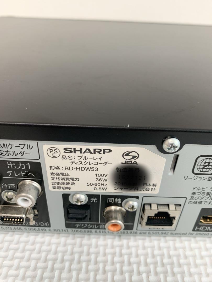 SHARP AQUOS ブルーレイレコーダー　BD-HDW53 リモコン付き