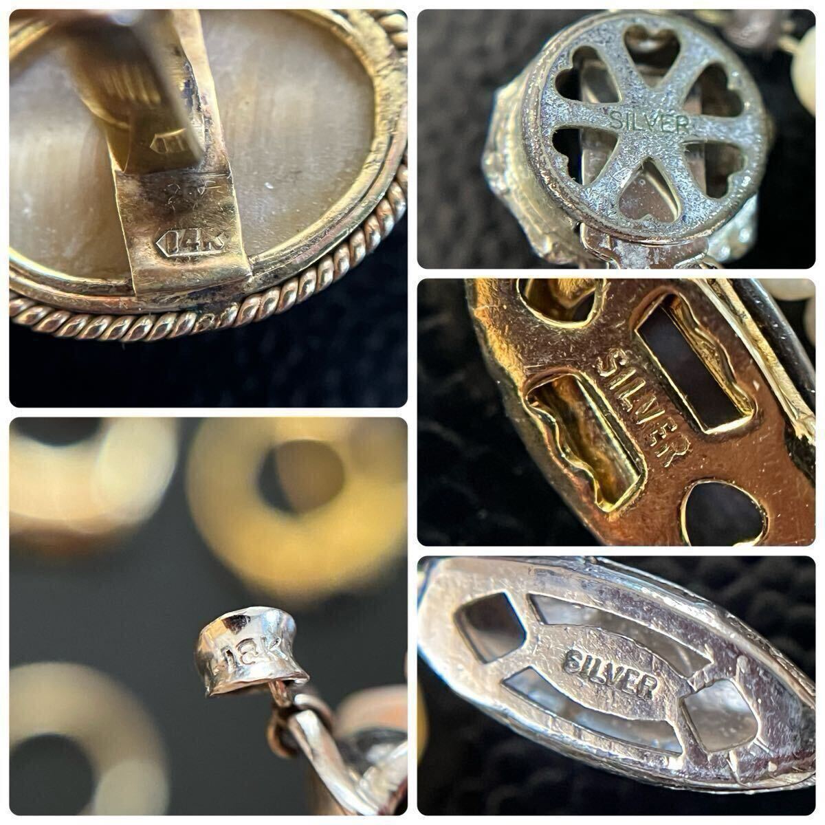  аксессуары много продажа комплектом 14K 18K silver печать есть полная масса 11kg колье кольцо прочее 