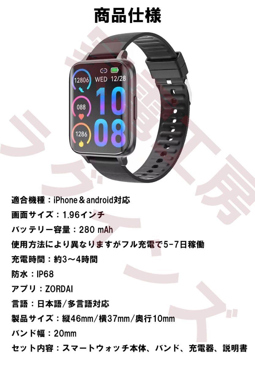 item_image_10