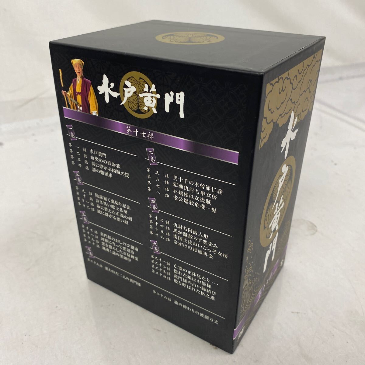 M【500円スタート】 水戸黄門DVD-BOX DVD DVD-BOX 水戸黄門 第十 M【500円スタート】 水戸黄門DVD-BOX DVD DVD-BOX 水戸黄門 第十