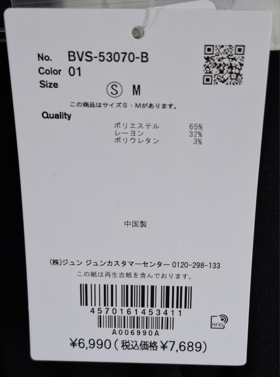 item_image_10