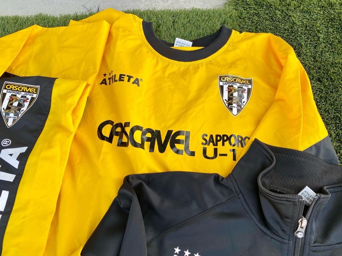 【ATHLETA】　合計　8枚　ユニフォーム サッカー　セットアップ　ピステ　移動著　ユニフォーム　CASCAVEL SAPPORO