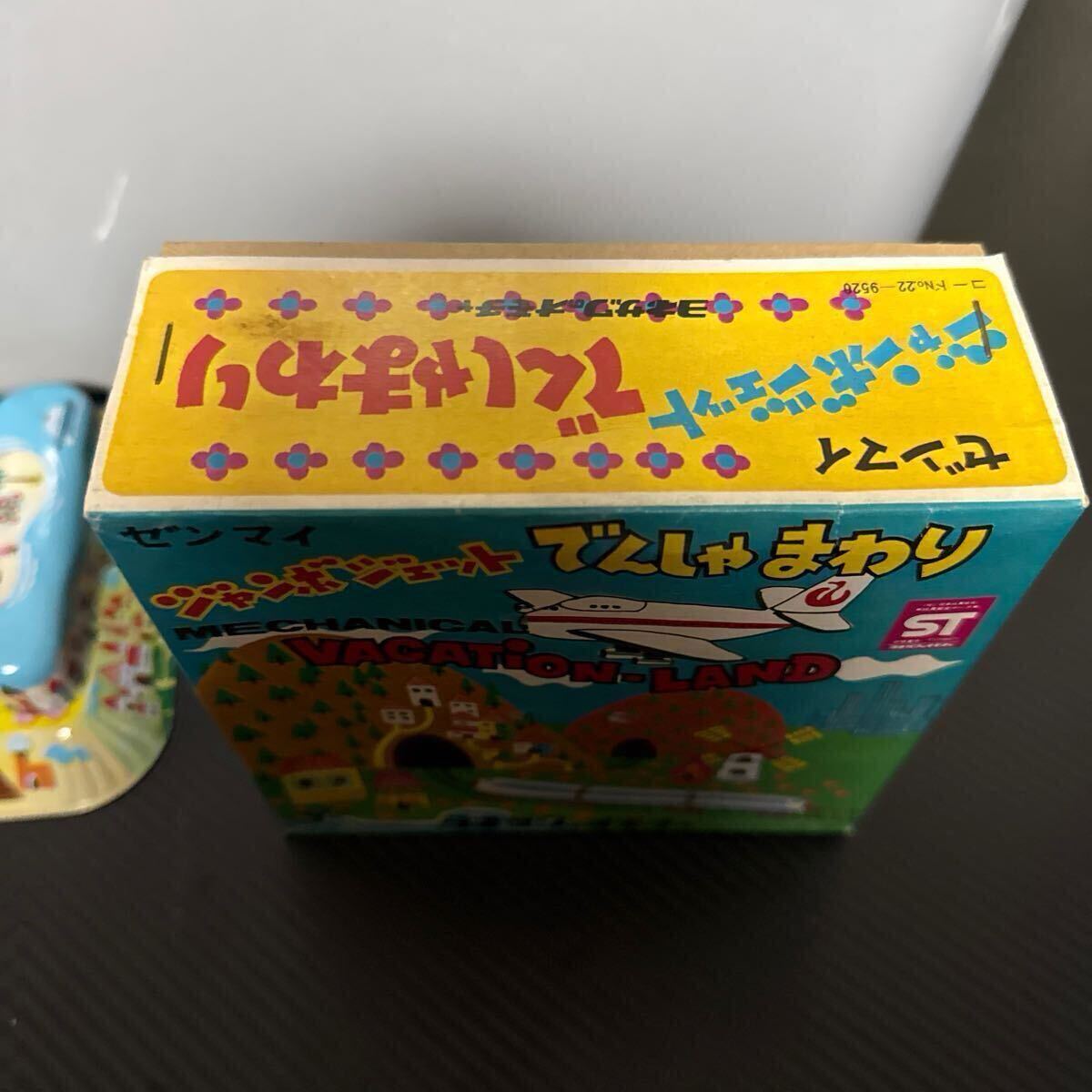 1 иен старт жестяная пластина подлинная вещь Showa Retro Vintage zen мой тип распроданный игрушка Yonezawa .... вокруг jumbo jet Ёнэдзава игрушка 