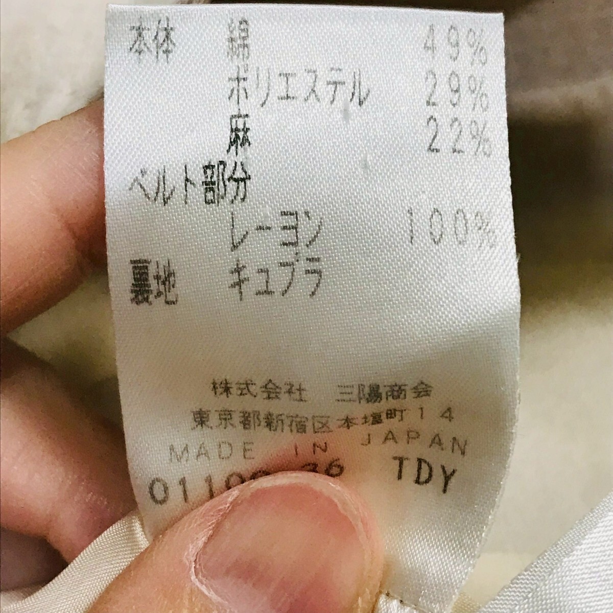 item_image_7