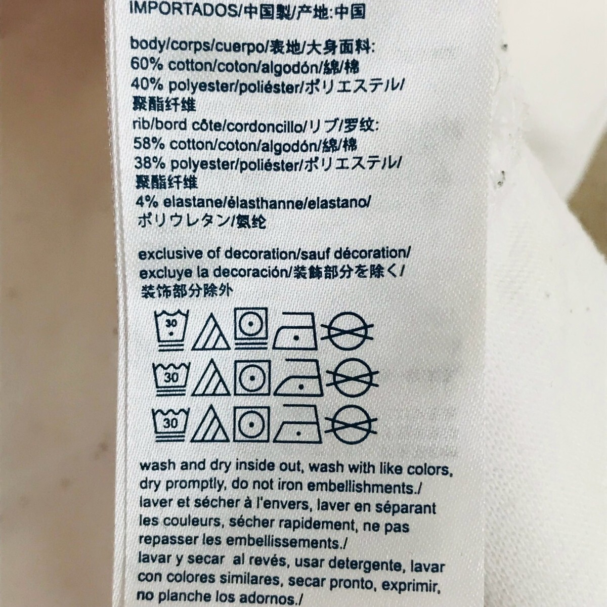 item_image_7