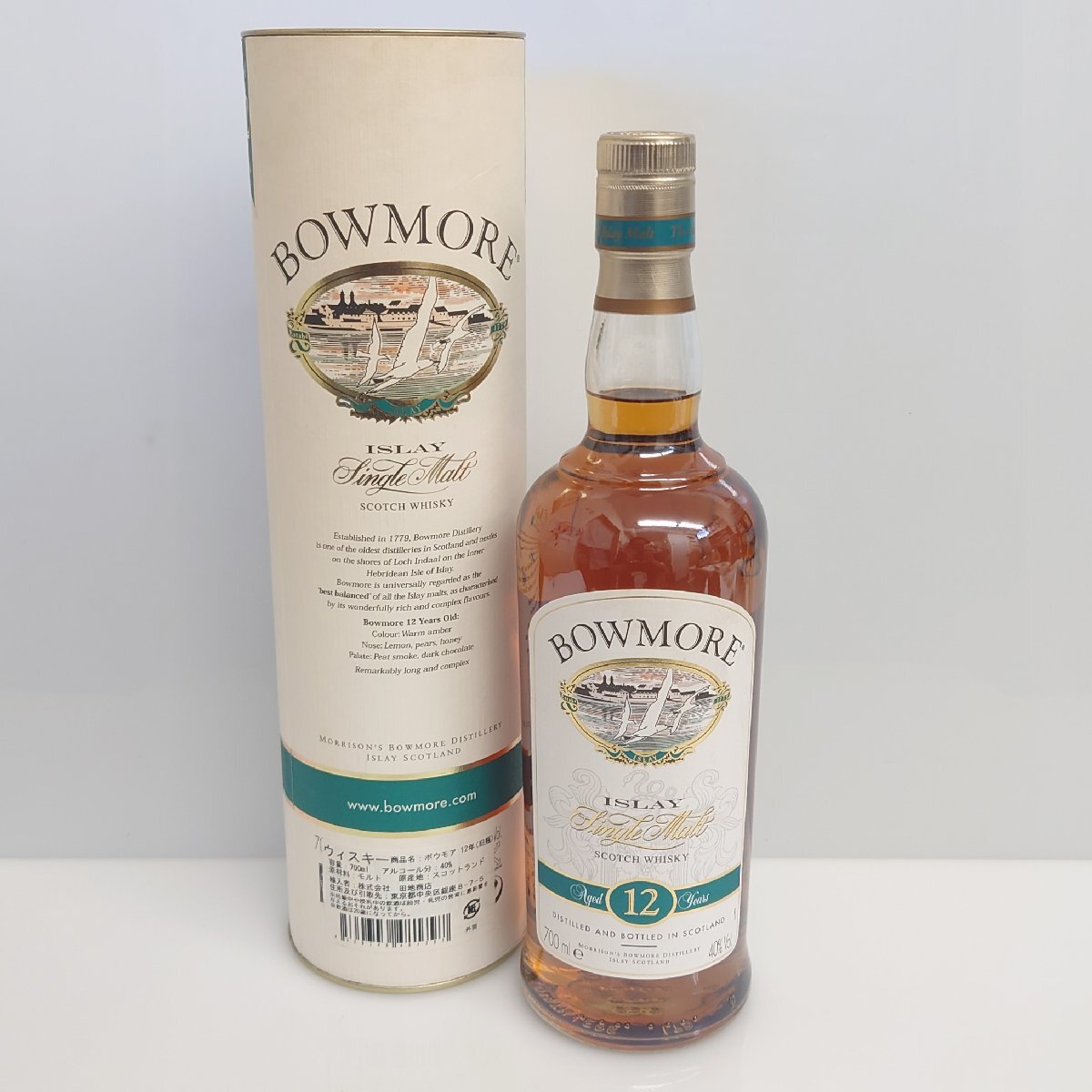 【86】未開栓 洋酒 ボウモア 12年 舊ボトル カモメ BOWMORE 700ml 40% スコッチウイスキー 箱付