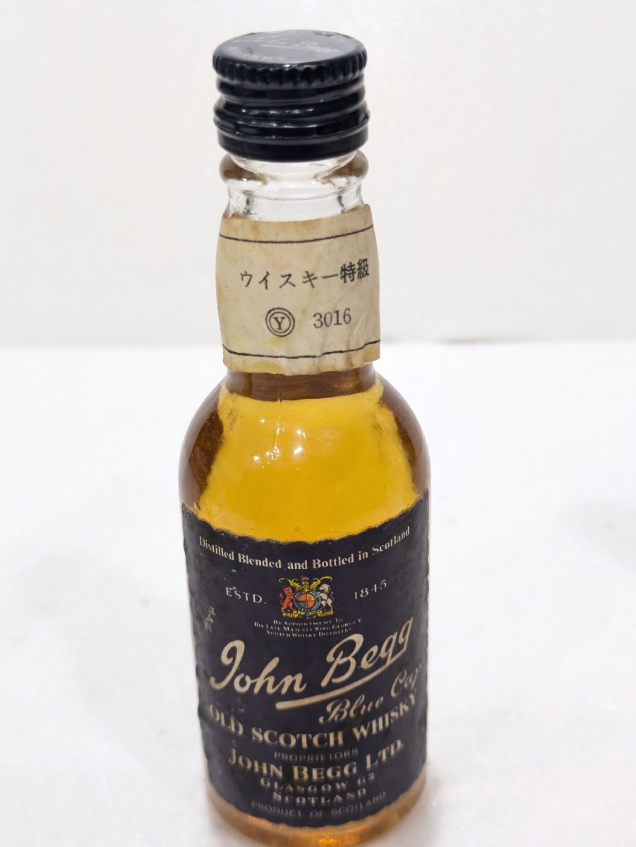【76】1円～ ウイスキー ミニボトル 3本まとめ BUCHANANS JOHNBEGG キングジョージ 長期保管 未開栓 現(xiàn)狀品