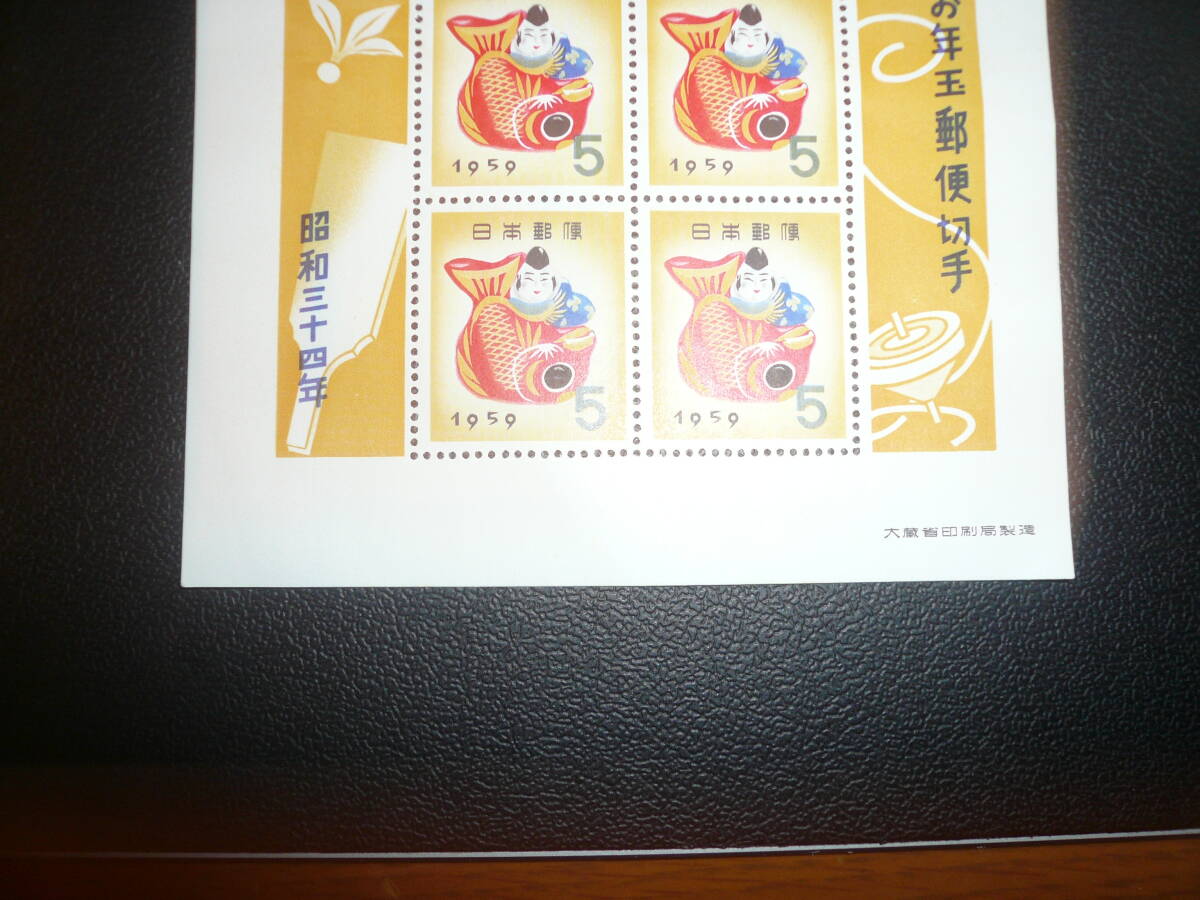 item_image_5
