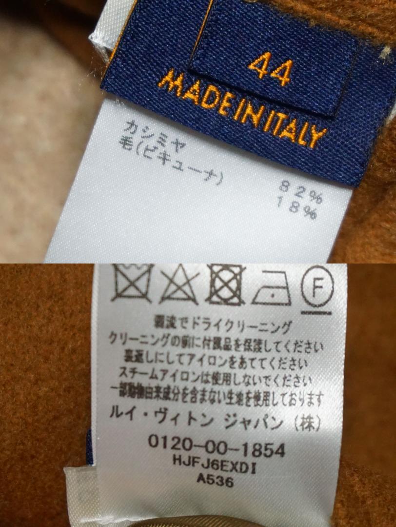 item_image_9