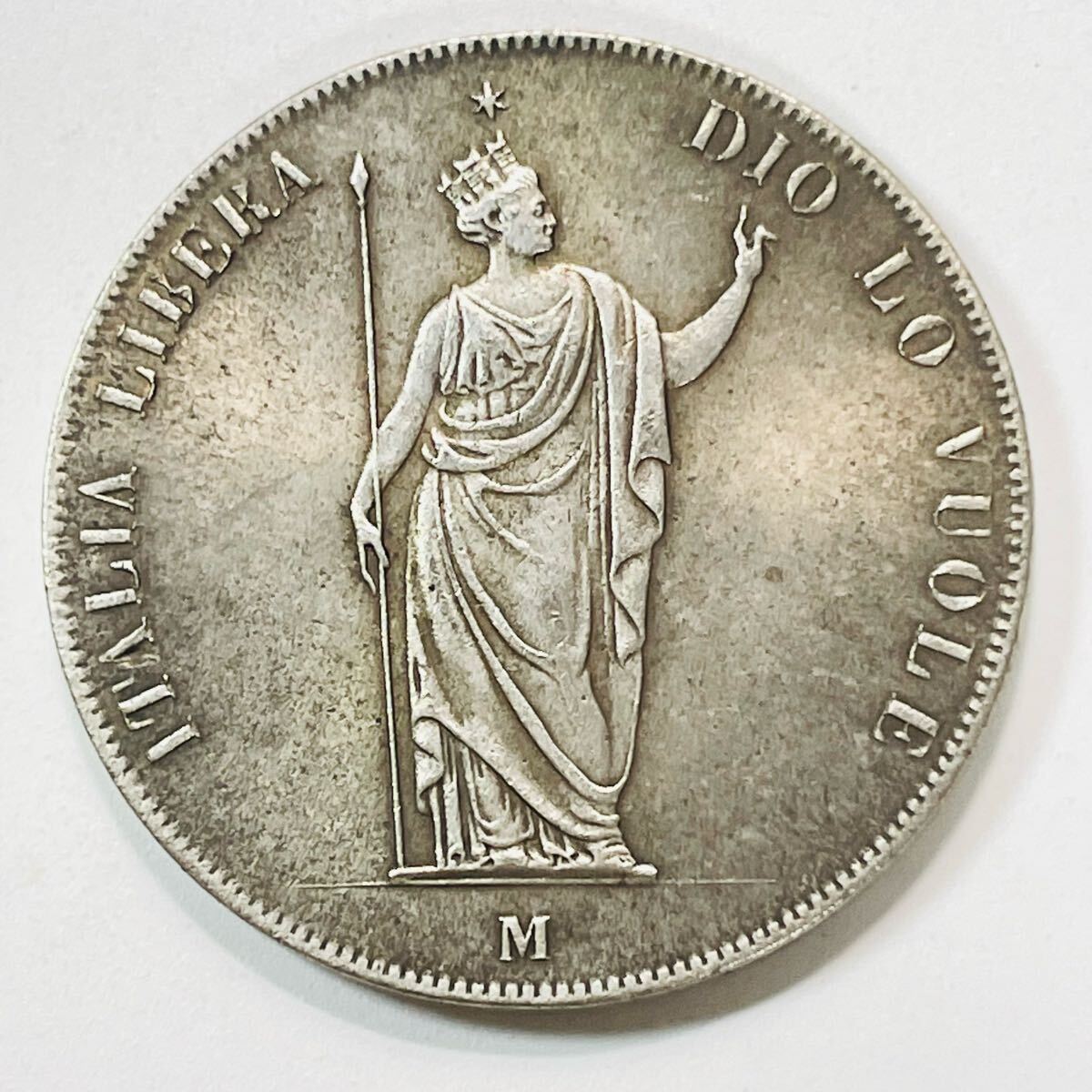 イタリア 硬貨 古銭 ロンバルディア王国 1848年 笏 女性 花輪