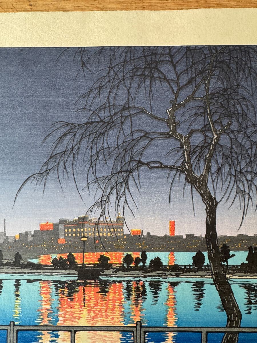 川瀬巴水 「夜の池畔（不忍池）」 昭和7年 木版画 状態(優良) 本物保証 後摺 Amazon.co.jp: 川瀬巴水 「夜の池畔（不忍池）」 7年 木版画