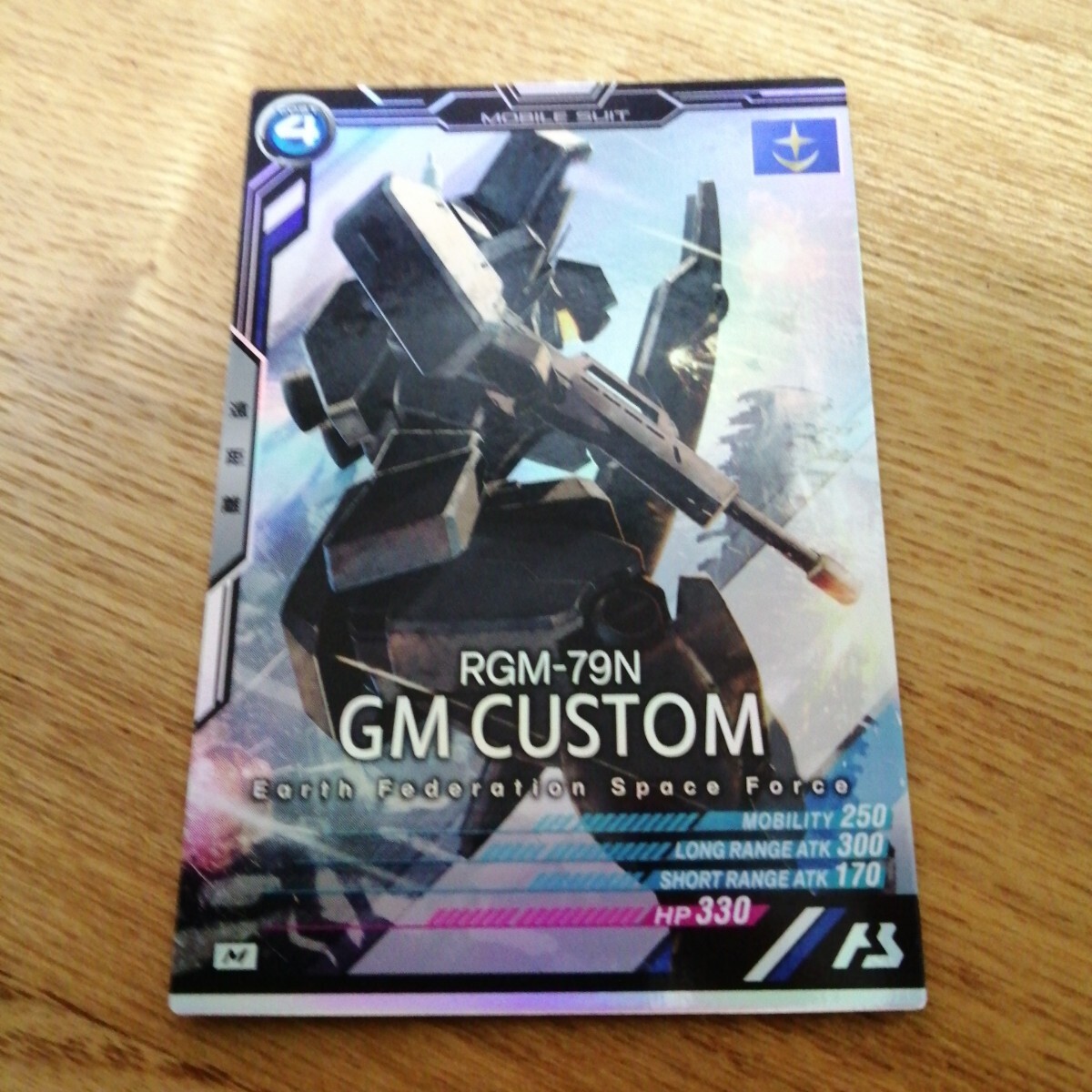 機(jī)動戦士ガンダムアーセナルベース　AB03-019　ジム?カスタム　M