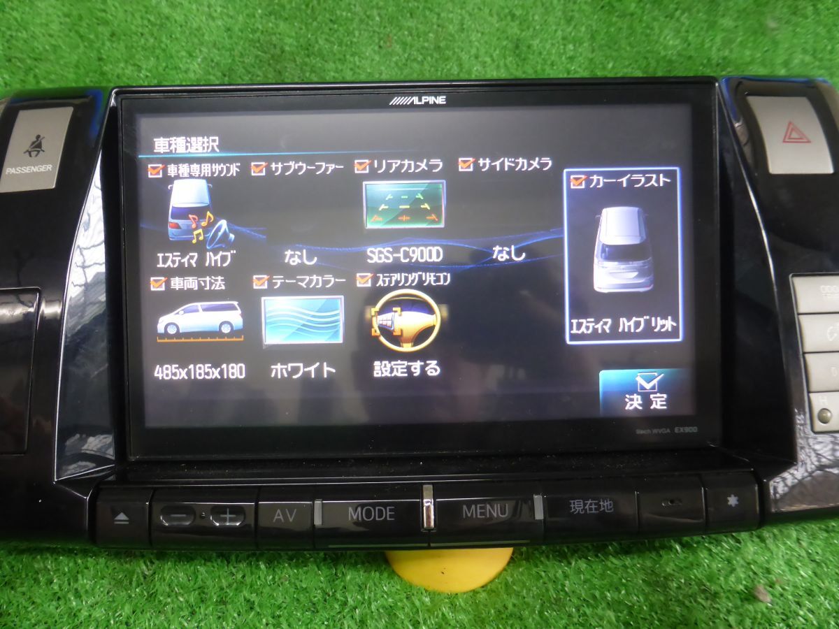 JM　アルパイン メモリー ナビ EX900 2014年 9インチ 　エスティマ ACR50 55　　　フルセグ　DVD　Bluetooth/SD 　カーナビ