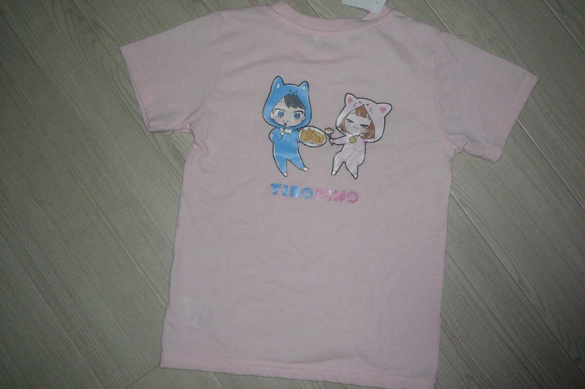 ●ちろぴの　半袖Tシャツ（130ｃｍ）ピンクTIROPINO
