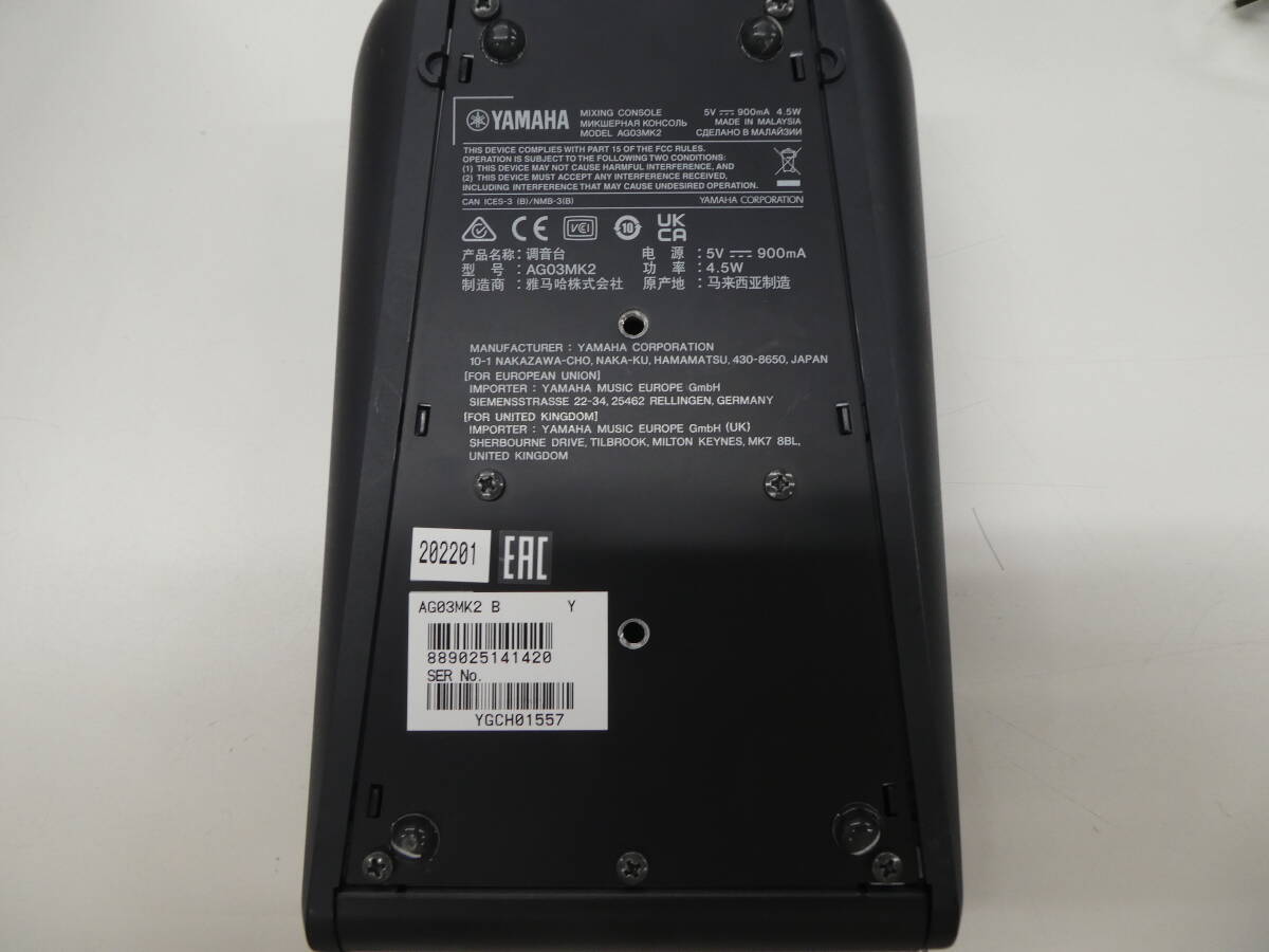 ☆ YAMAHA ヤマハ ライブ ストリーミング ミキサー YAMAHA AG03MK2 中古品 動(dòng)作品 1円スタート ☆