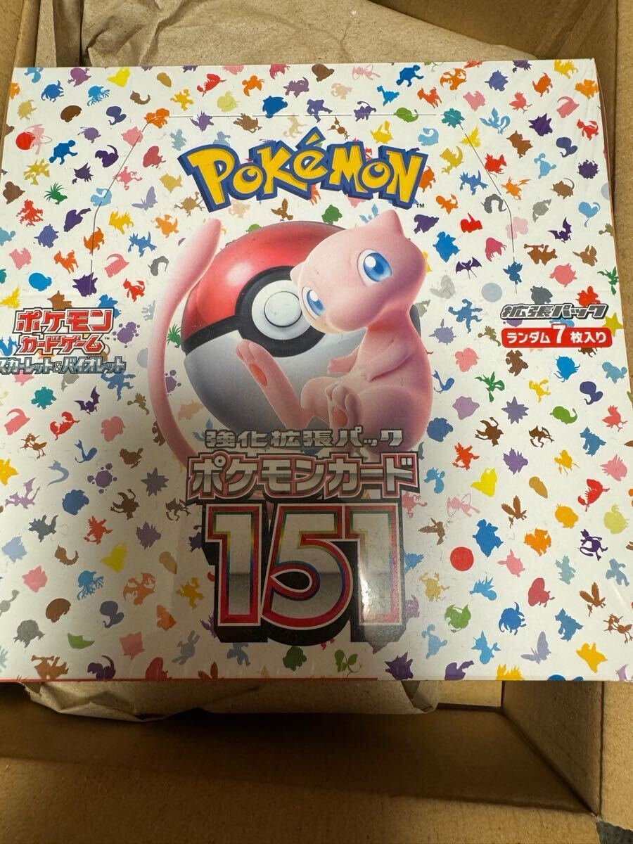 ポケモンカードゲーム スカーレット & バイオレット 151 強化