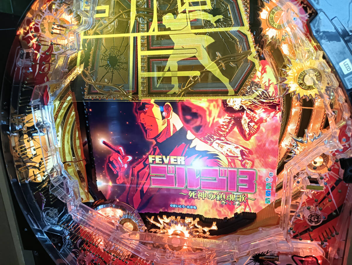 CRF ゴルゴ13 セル＋コントローラー パチンコ実機