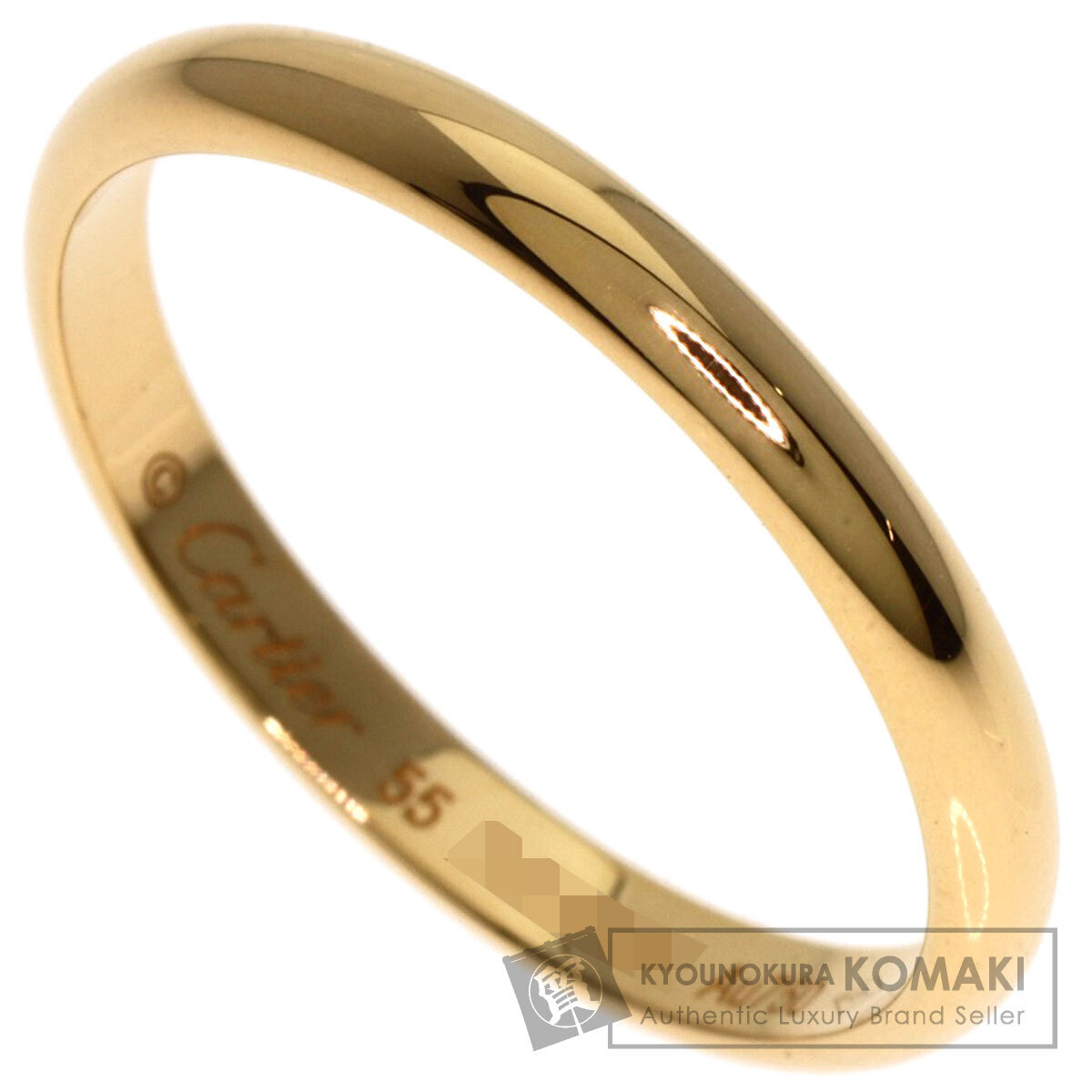 CARTIER カルティエ ウエディング リング #55 リング?指輪 K18イエローゴールド レディース 中古