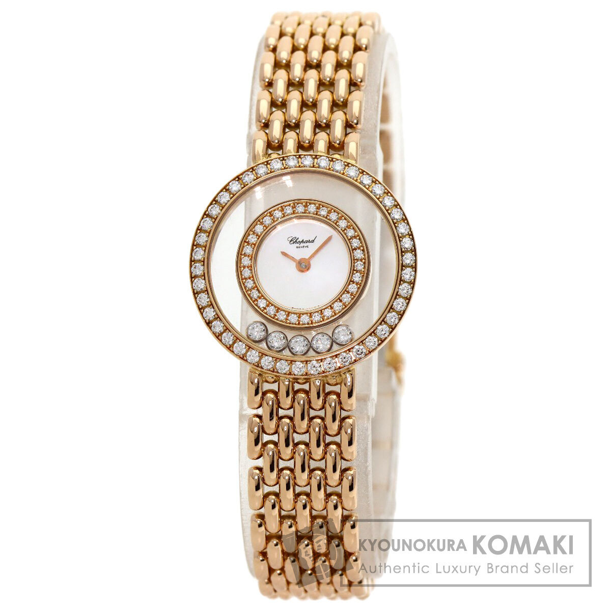 Chopard ショパール 20/9064 ハッピーダイヤモンド 腕時(shí)計(jì) K18ピンクゴールド K18PG ダイヤモンド レディース 中古