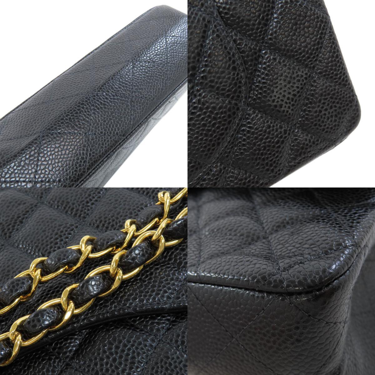 CHANEL シャネル チェーンショルダー マトラッセ ゴールド金具 ショルダーバッグ グレインド カーフスキン レディース 中古