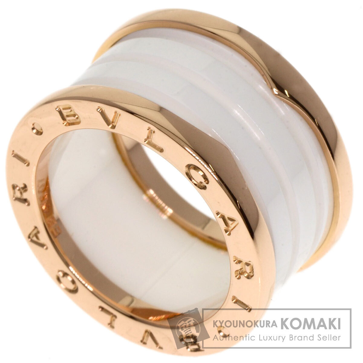 CARTIER カルティエ B-zero1 ビーゼロワン 4バンド ホワイトセラミック #51 リング?指輪 K18ピンクゴールド レディース 中古