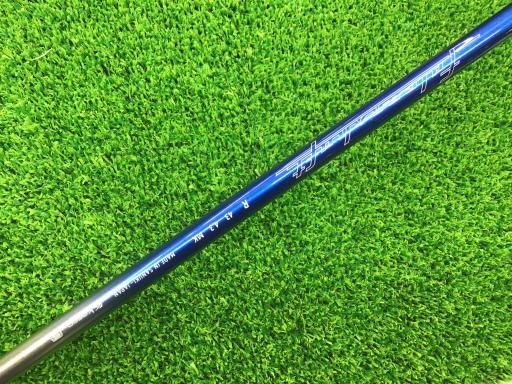 キャスコ パワートルネード ユーティリティ UFO AIR POWER TORNADO UFO AIR 77 フレックスR 中古 Cランク