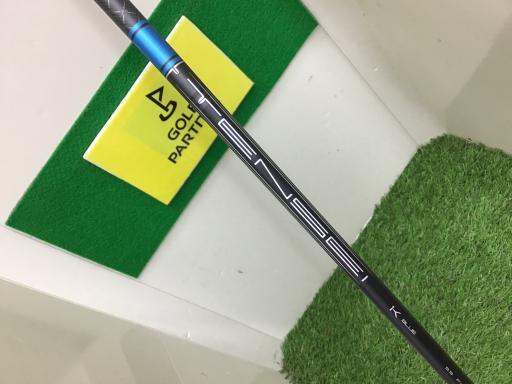  Titleist GT2 Fairway Wood GT2 GT2 18° Flex S б/у C разряд 