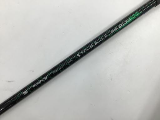 キャスコ パワートルネード ユーティリティ 7(TYPE-I) POWER TORNADO 7(TYPE-I) 05 フレックスS 中古 Cランク