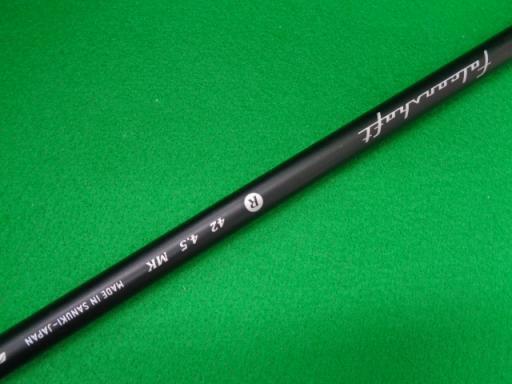 キャスコ パワートルネード ユーティリティ UFO Speed POWER TORNADO UFO Speed 55 フレックスR 中古 Cランク
