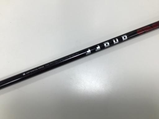 ダイワグローブライド オノフ ユーティリティ UTILITY WINGS(2022) AKA ONOFF UTILITY WINGS(2022) AKA U5 フレックスR 中古 Cランク
