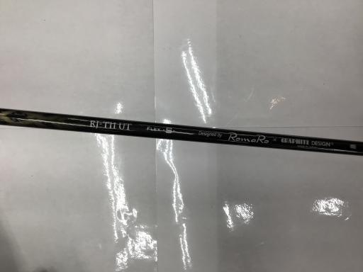 ロマロ ロマロ レイ ユーティリティ RomaRo Ray TYPE R シルバー U24 フレックスS 中古 Cランク