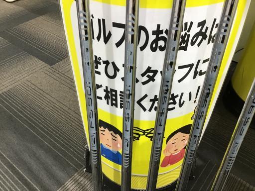 フォーティーン ティービー アイアンセット 5 FORGED TB-5 FORGED 5S フレックスS 中古 Cランク