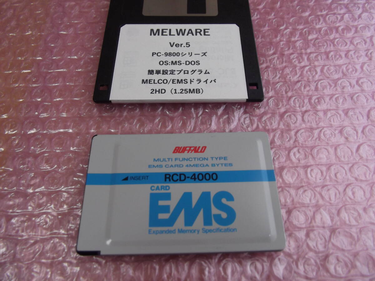 EMSカード　4MB　メルコ RCD-4000　/MELWARE Ver5 同梱