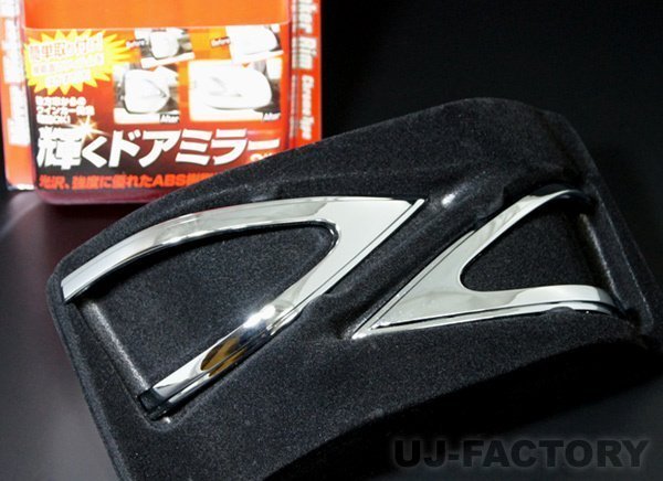 item_image_2