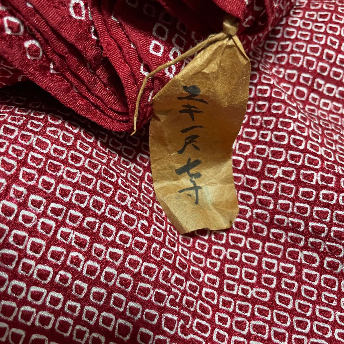 着物 生地 裁断済み_画像4