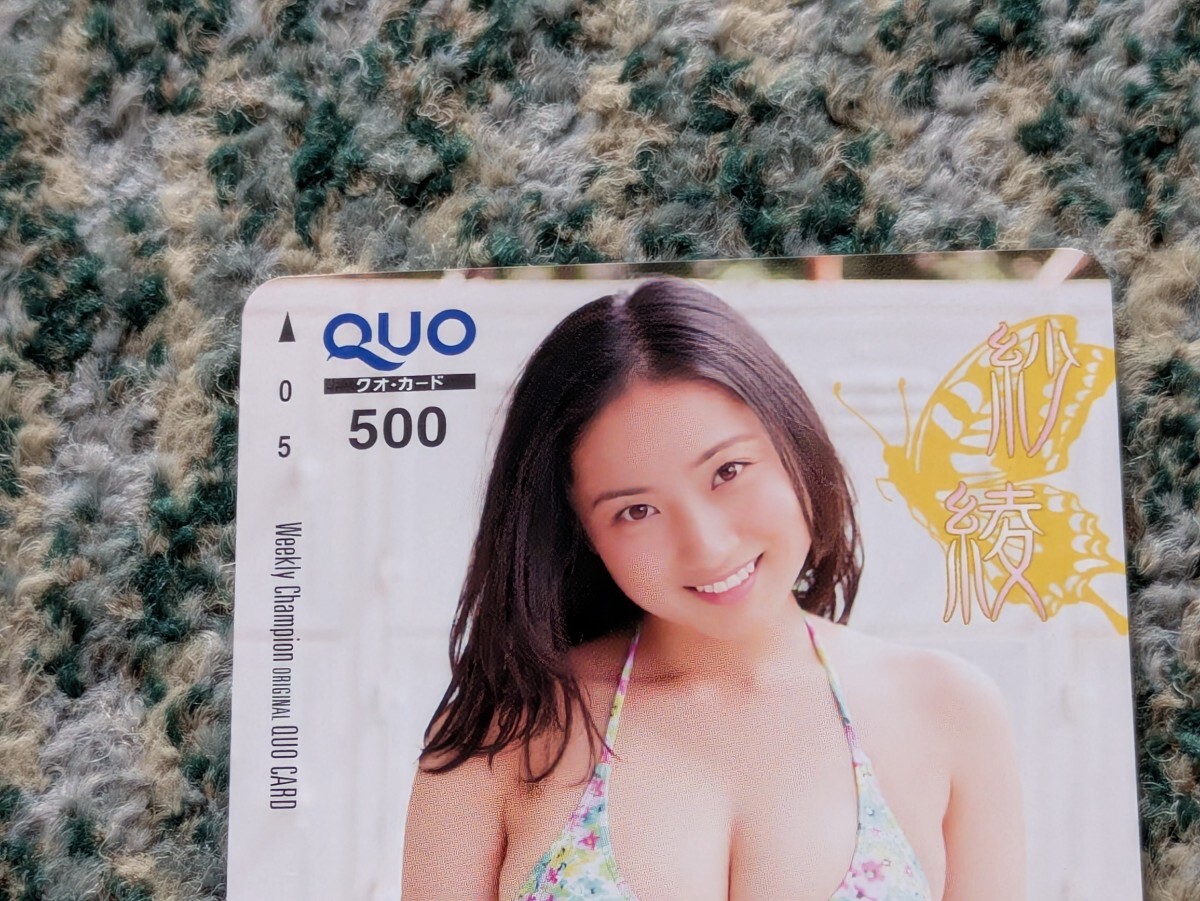 item_image_2