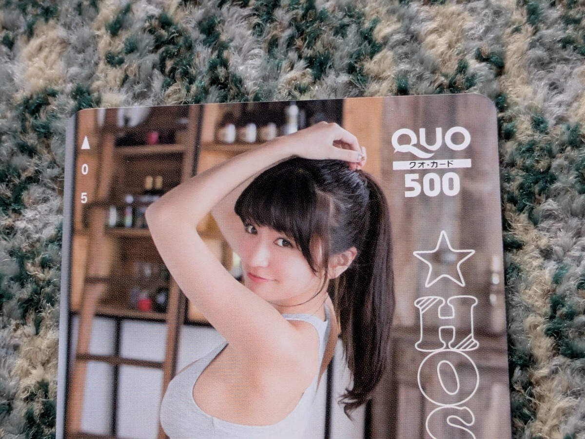 item_image_2