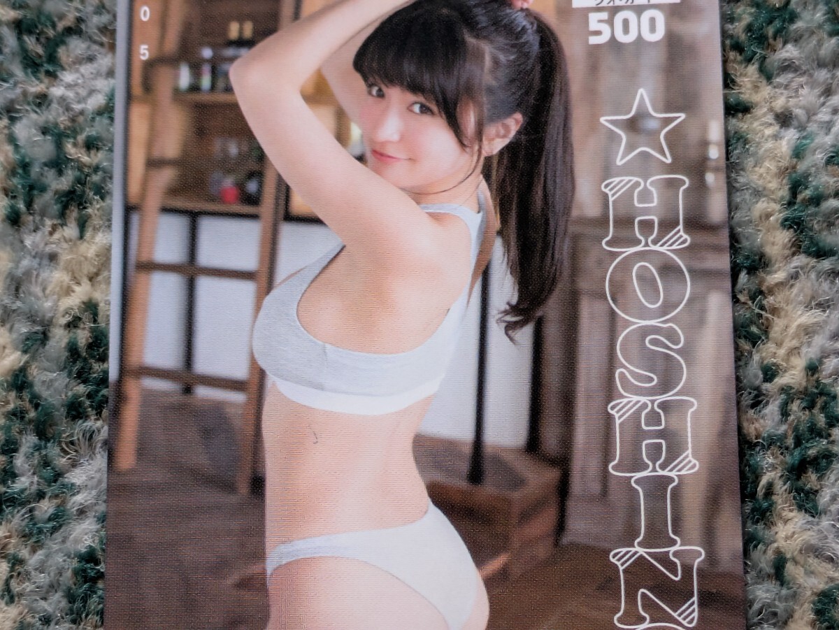 item_image_3