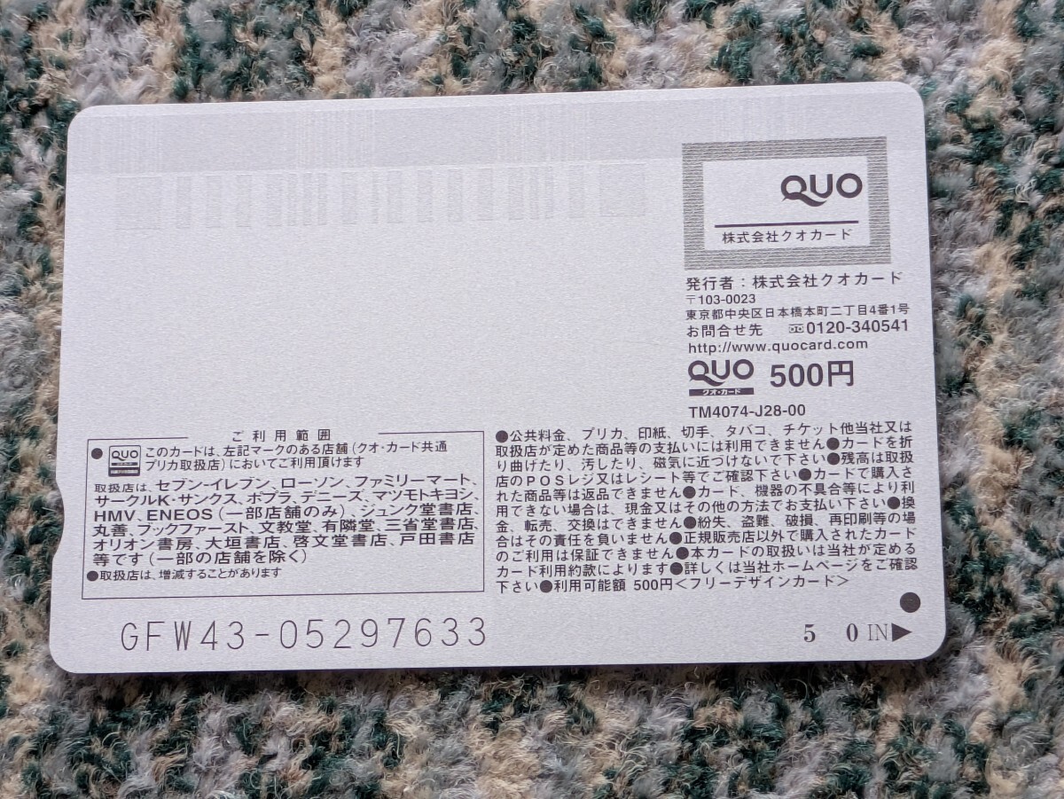 item_image_10