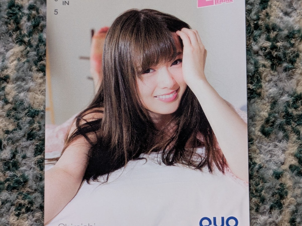 白石麻衣　Shiraishi Mai?。牛危裕粒停?エンタメ?。眩眨膝`ド　クオカード　５００?。ū砻妞衰氦ⅳ辘蓼梗舅土蠠o料】