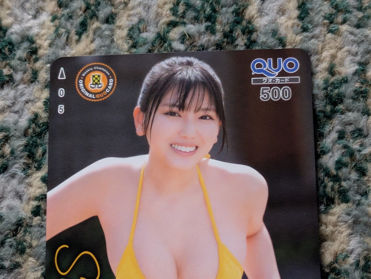 沢口愛華　Sawaguchi Aika　週刊少年チャンピオン?。眩眨膝`ド　クオカード?。担埃啊　舅土蠠o料】