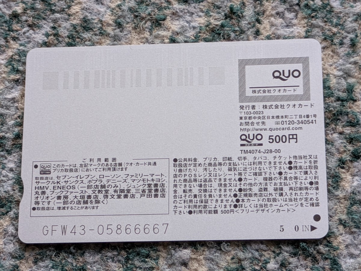 彩川ひなの　Hinano Ayakawa　別冊ヤングチャンピオン?。眩眨膝`ド　クオカード?。担埃啊　舅土蠠o料】